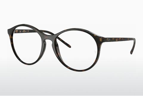 Glasses Ray-Ban RX5371 2012