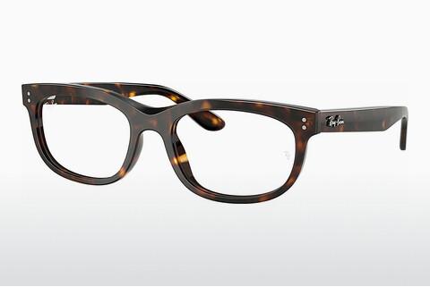 Glasses Ray-Ban BALORETTE (RX5489 2012)