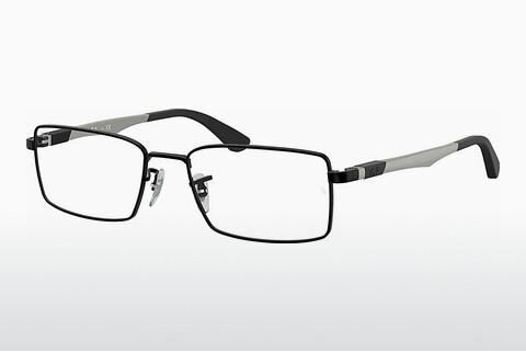 Glasses Ray-Ban RX6275 2503
