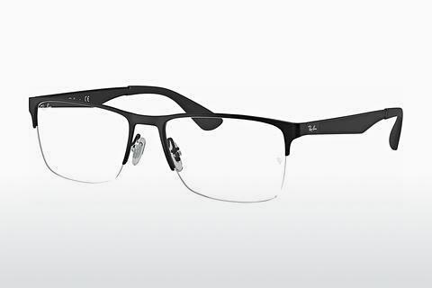 Glasses Ray-Ban RX6335 2503
