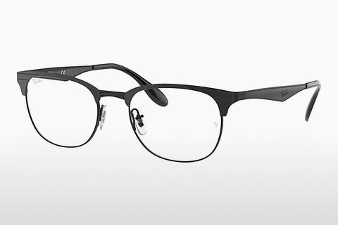 Glasses Ray-Ban RX6346 2904