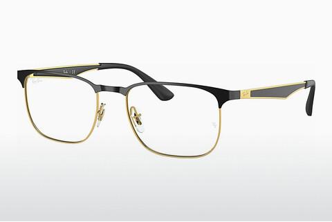 Glasses Ray-Ban RX6363 2890