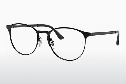 Glasses Ray-Ban RX6375 2944