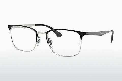 Glasses Ray-Ban RX6421 2997