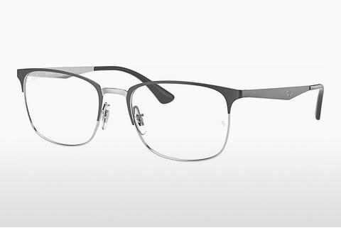 Glasses Ray-Ban RX6421 3004