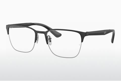 Glasses Ray-Ban RX6428 2995