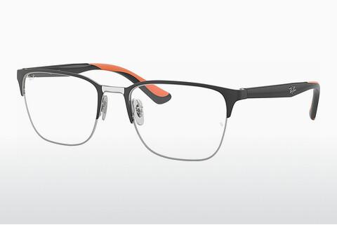 Glasses Ray-Ban RX6428 3004