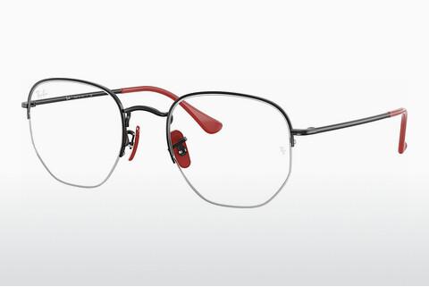 Glasses Ray-Ban RX6448M F028
