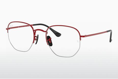 Glasses Ray-Ban RX6448M F047