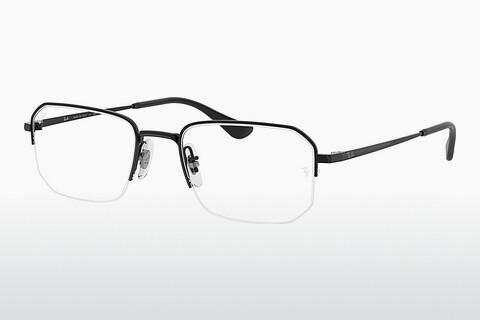Brille Ray-Ban RX6449 2509