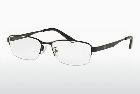 Glasses Ray-Ban RX6453D 2503