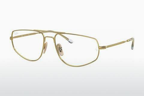 Glasses Ray-Ban RX6455 2500