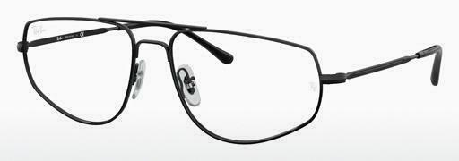 Glasses Ray-Ban RX6455 2509