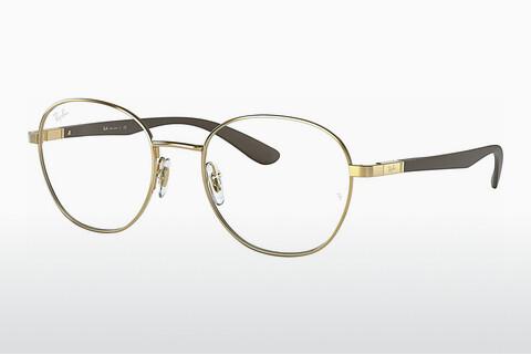 Glasses Ray-Ban RX6461 2500