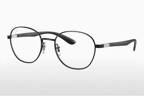 Glasses Ray-Ban RX6461 2509