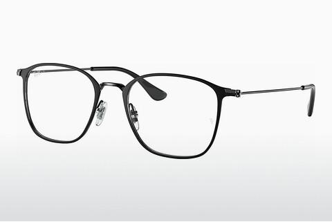 Glasses Ray-Ban RX6466 2904
