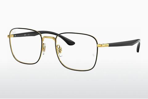 Glasses Ray-Ban RX6469 2991