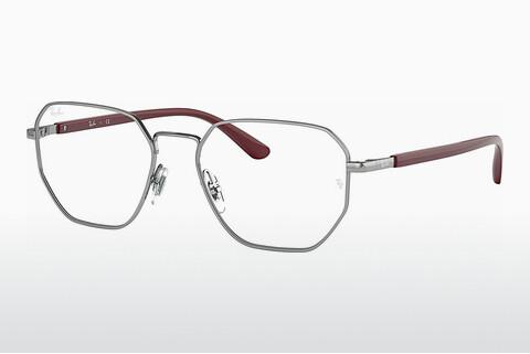 Glasses Ray-Ban RX6471 2502