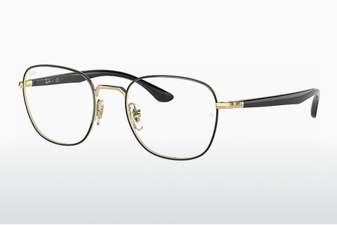 Glasses Ray-Ban RX6477 2991