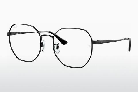 Naočale Ray-Ban RX6482D 2509