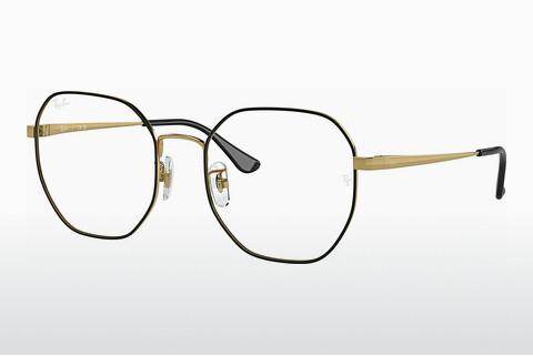 Glasses Ray-Ban RX6482D 2991