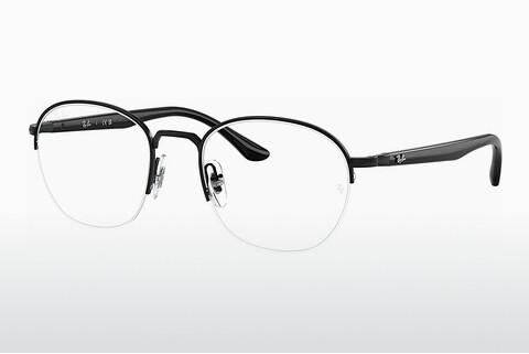 Glasses Ray-Ban RX6487 2509