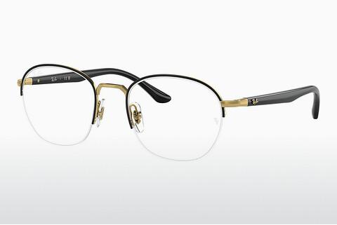 Glasses Ray-Ban RX6487 2991