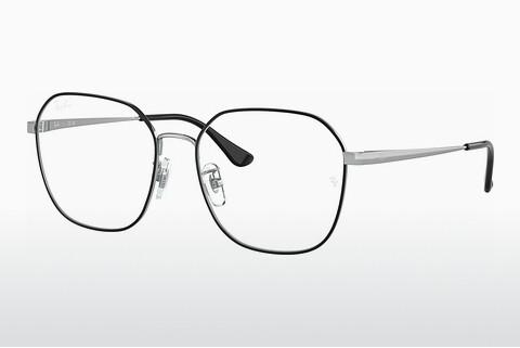 Glasses Ray-Ban RX6490D 2983