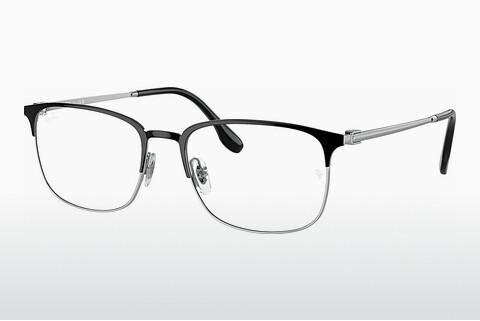 Glasses Ray-Ban RX6494 2861