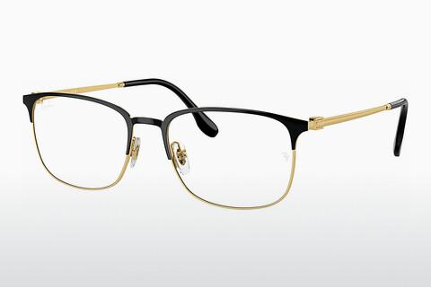 Glasses Ray-Ban RX6494 2991