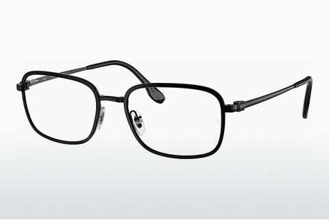 Glasses Ray-Ban RX6495 2509
