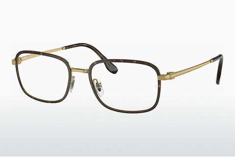 Glasses Ray-Ban RX6495 2945