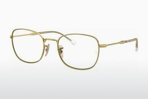 Glasses Ray-Ban RX6497 2500