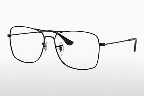 Glasses Ray-Ban RX6498 2509