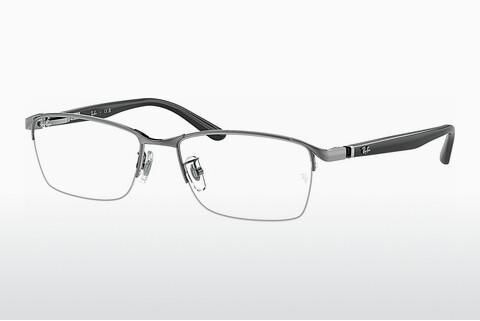 Glasses Ray-Ban RX6501D 2502