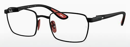 Očala Ray-Ban RX6507M F002
