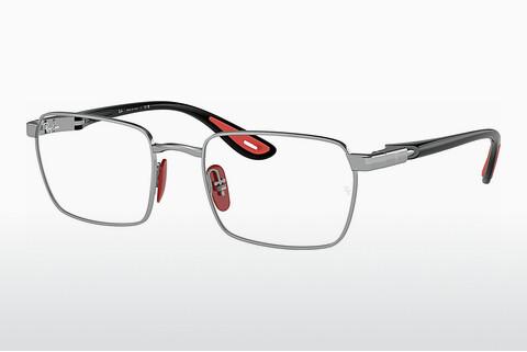 Glasses Ray-Ban RX6507M F007