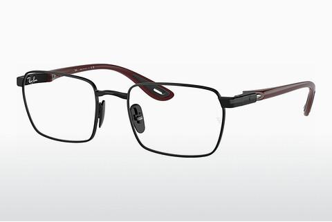 Očala Ray-Ban RX6507M F020