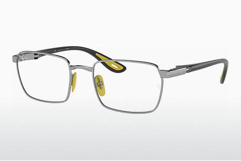 Glasses Ray-Ban RX6507M F064