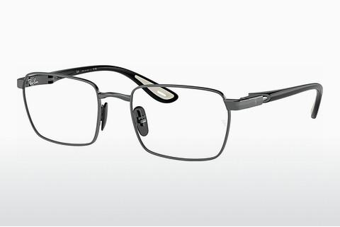 Glasses Ray-Ban RX6507M F084