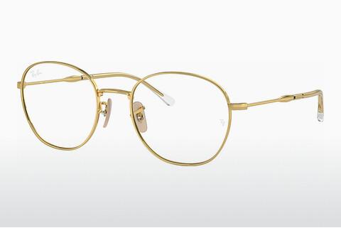 Glasses Ray-Ban RX6509 2500