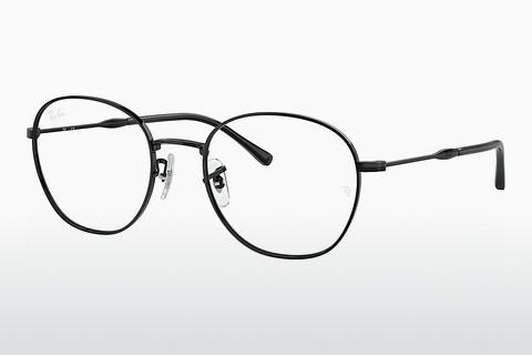 Glasses Ray-Ban RX6509 2509