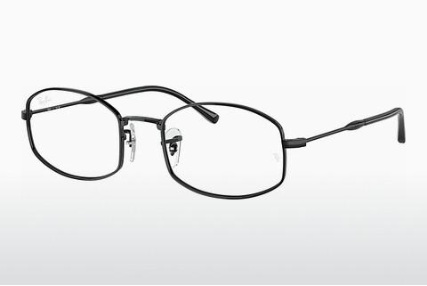 Glasses Ray-Ban RX6510 2509