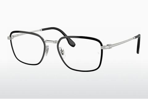 Glasses Ray-Ban RX6511 2861