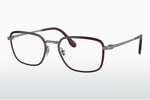 Glasses Ray-Ban RX6511 3164