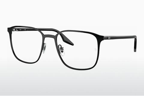 Naočale Ray-Ban RX6512 2509