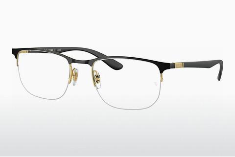 Glasses Ray-Ban RX6513 2890