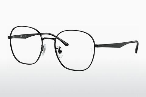 Glasses Ray-Ban RX6515D 2509