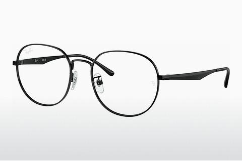 Naočale Ray-Ban RX6517D 2509