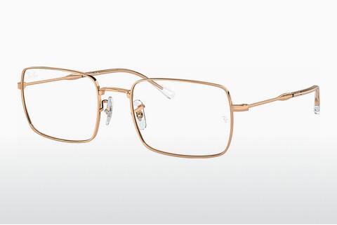 Glasses Ray-Ban RX6520 3094
